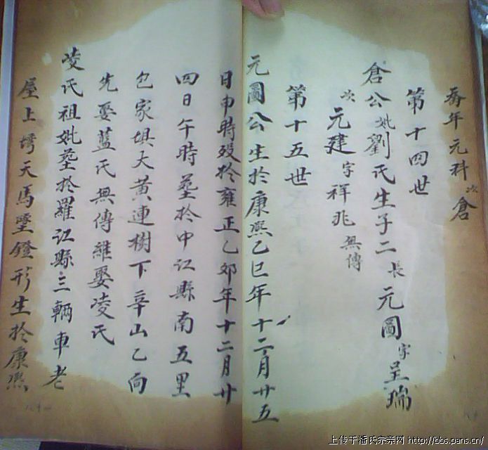 2009\12\16\82437296127932.jpg                                                                       